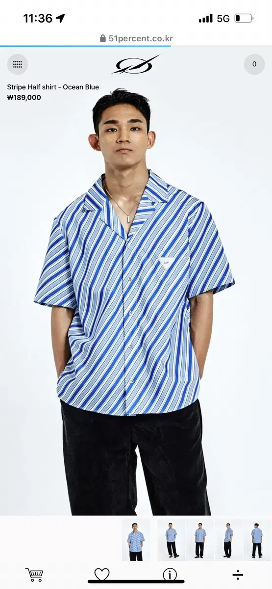 51퍼센트 stripe half shirt - ocean blue M